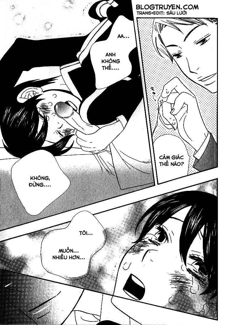 Aishichattano Chapter 6 - 16