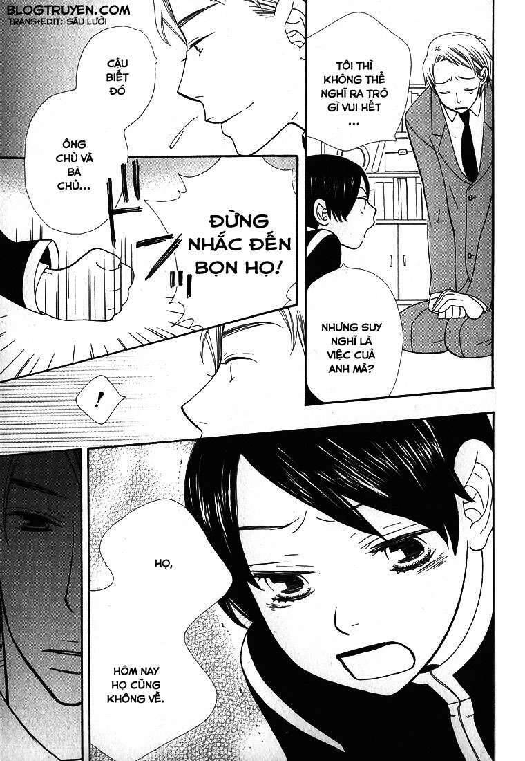 Aishichattano Chapter 6 - 4