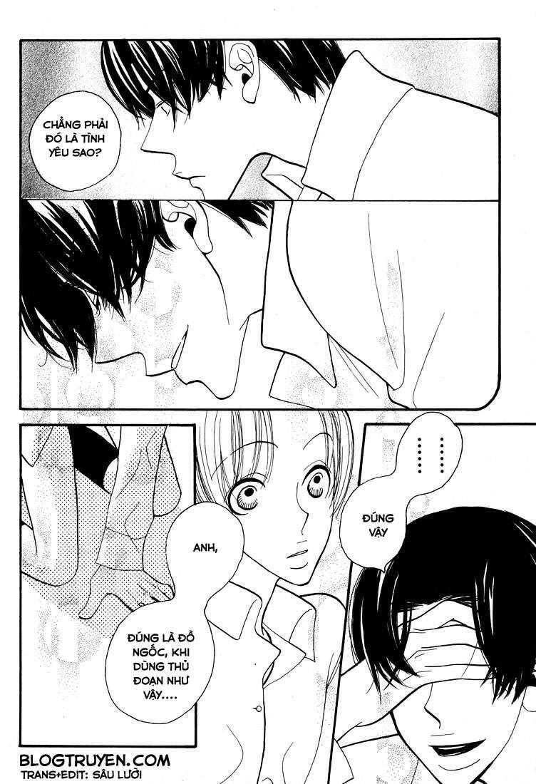 Aishichattano Chapter 7 - 19