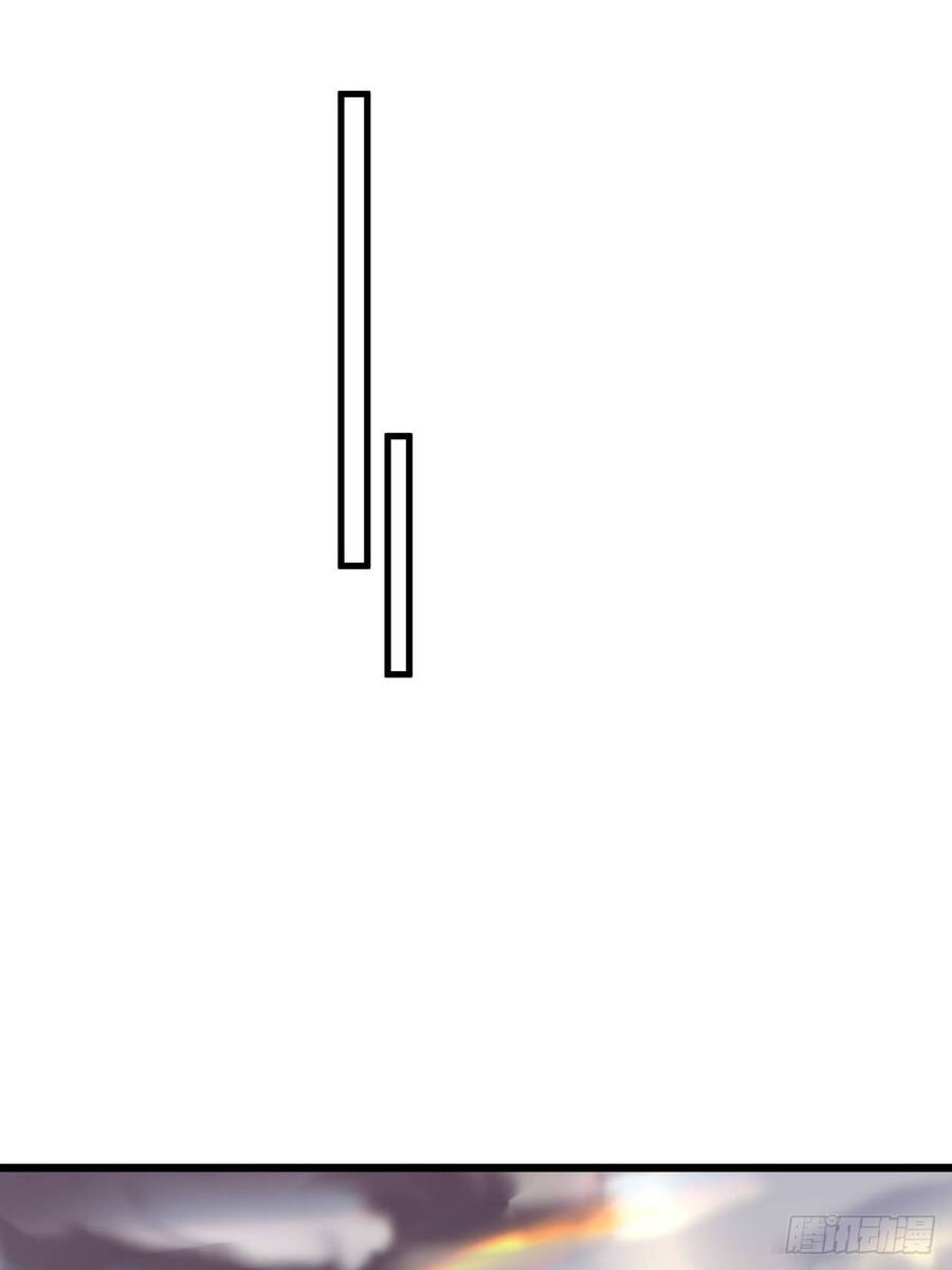 Nương Tử Của Ta Hơn Một Cái Kìa Lạ Chapter 9 - 23