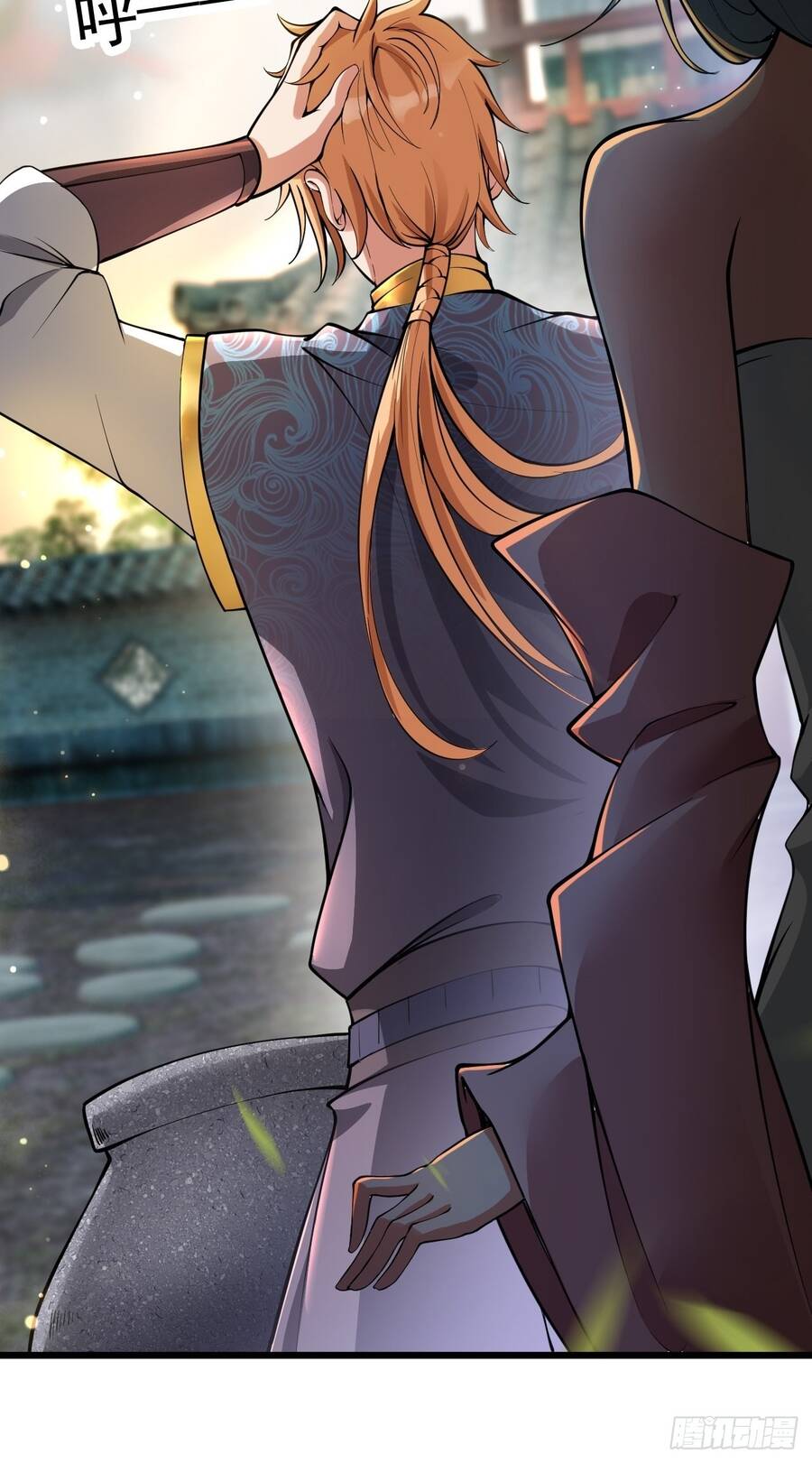 Nương Tử Của Ta Hơn Một Cái Kìa Lạ Chapter 9 - 27