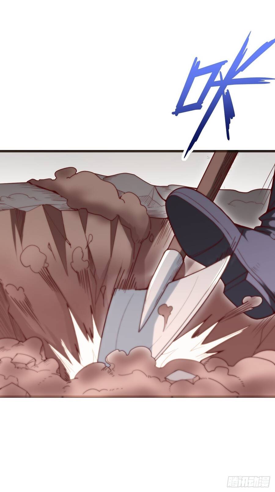 Nương Tử Của Ta Hơn Một Cái Kìa Lạ Chapter 9 - 3