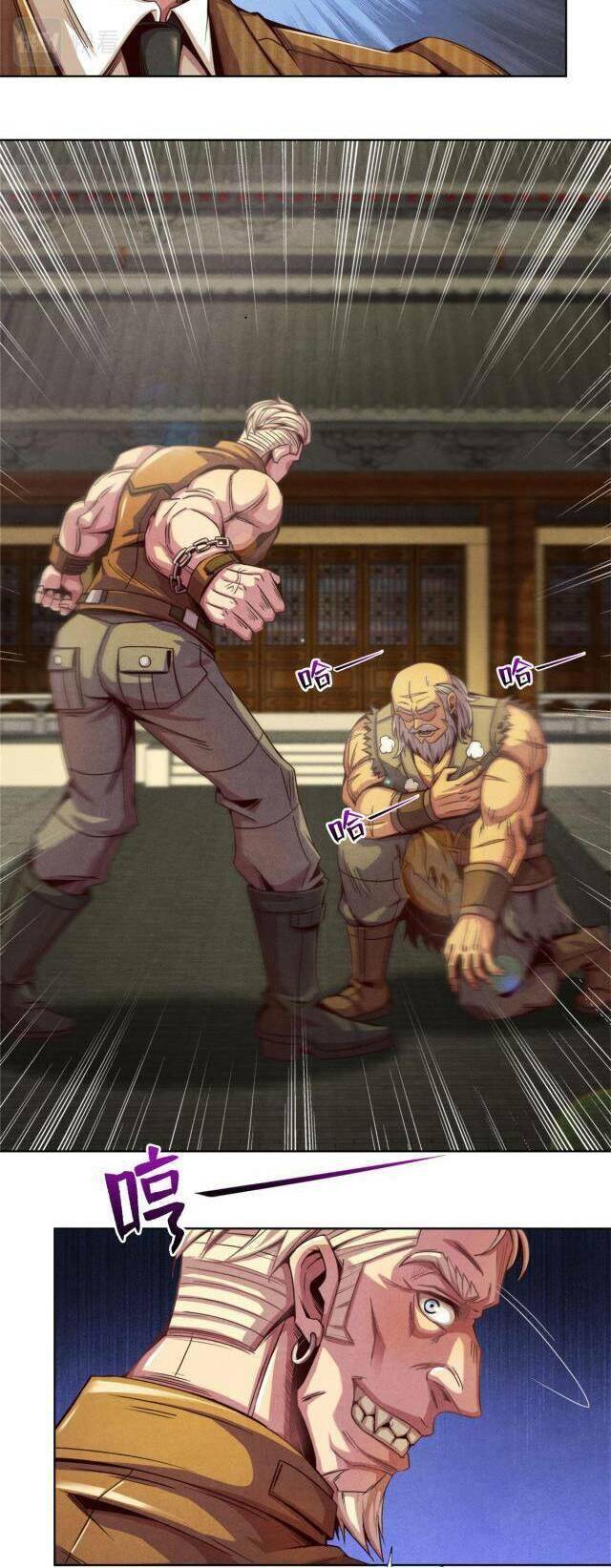 Cựu Nhật Chúa Tể Chapter 10 - 17