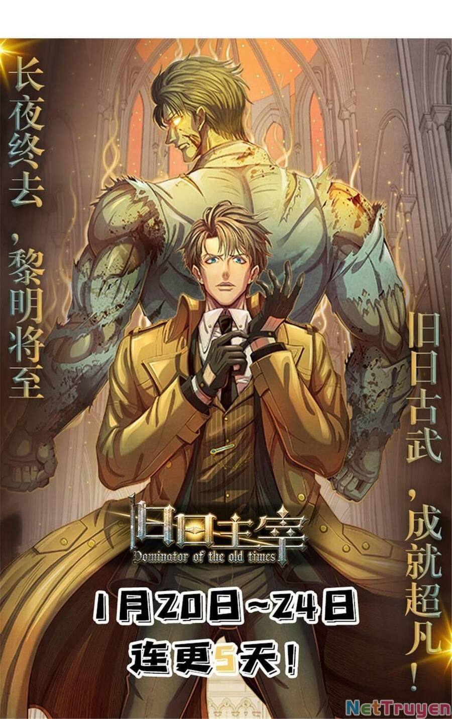 Cựu Nhật Chúa Tể Chapter 12 - 35