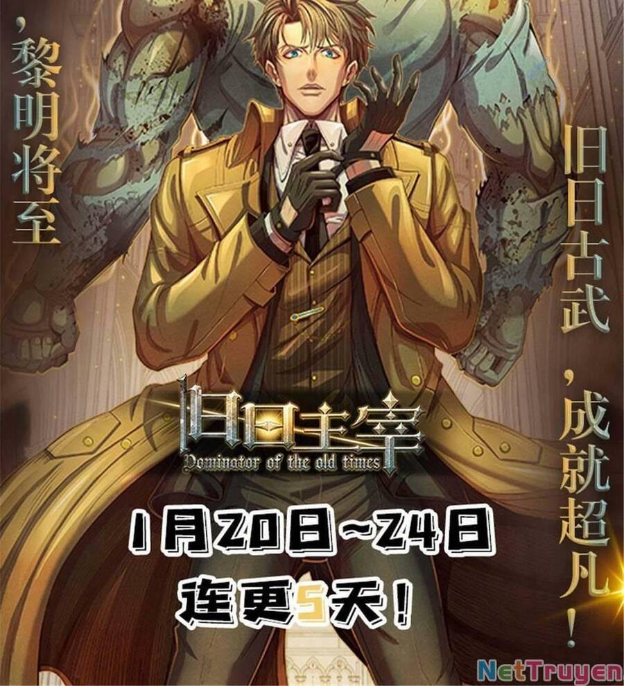 Cựu Nhật Chúa Tể Chapter 13 - 44