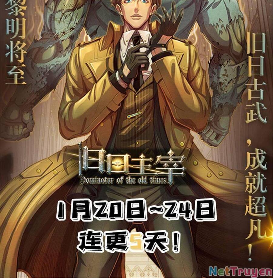 Cựu Nhật Chúa Tể Chapter 14 - 40