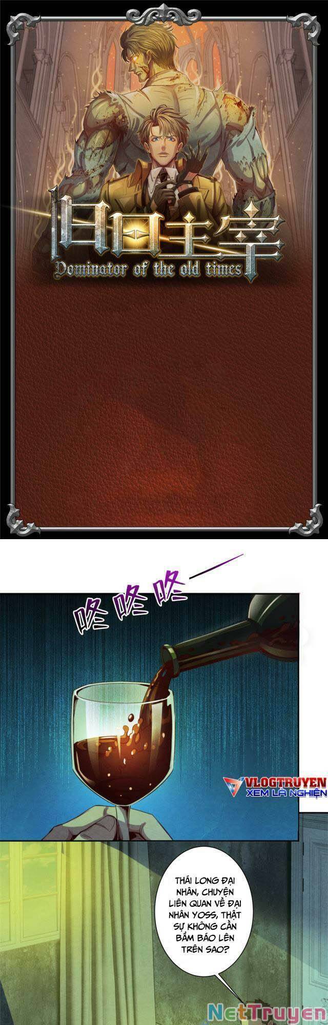 Cựu Nhật Chúa Tể Chapter 19 - 1