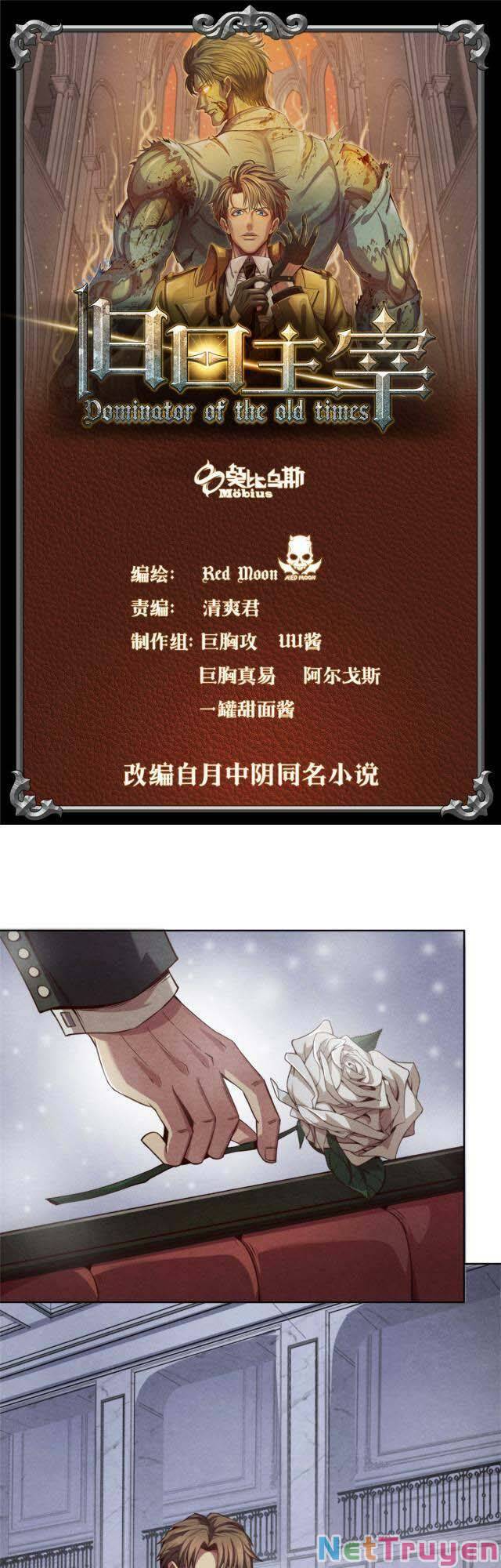 Cựu Nhật Chúa Tể Chapter 7 - 1