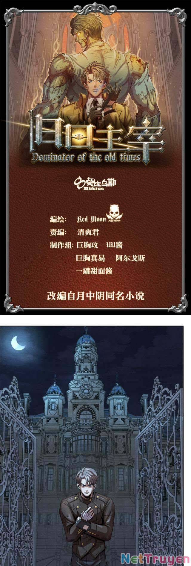 Cựu Nhật Chúa Tể Chapter 9 - 1