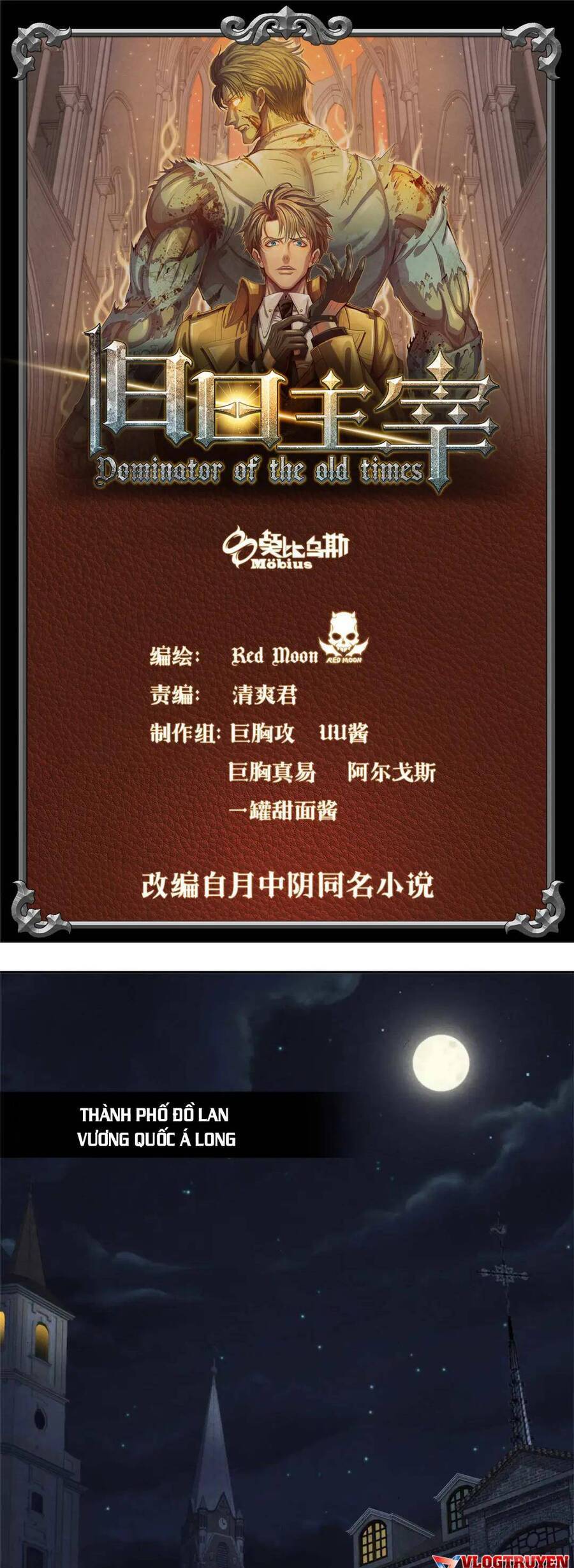 Cựu Nhật Chúa Tể Chapter 1 - 1