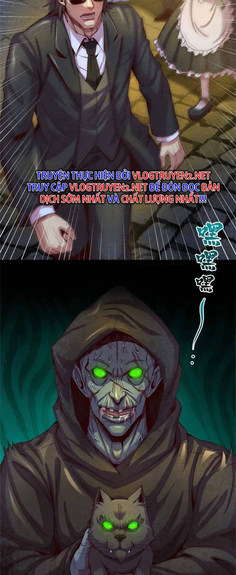 Cựu Nhật Chúa Tể Chapter 1 - 12