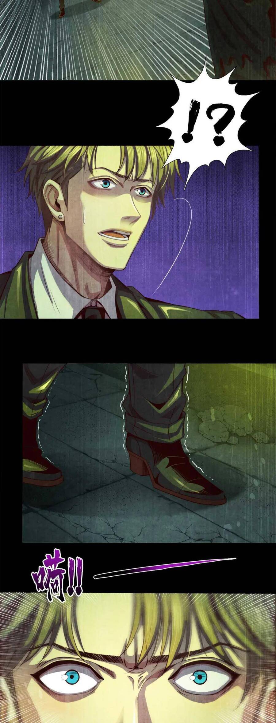 Cựu Nhật Chúa Tể Chapter 1 - 23