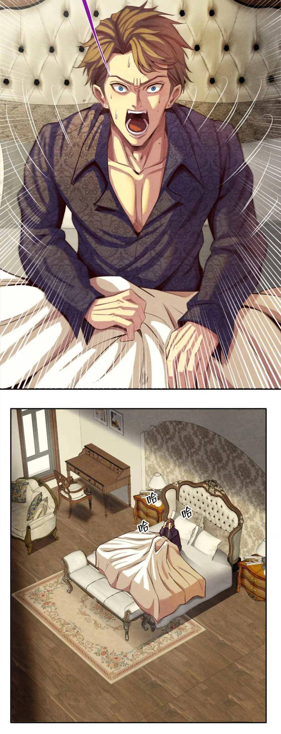 Cựu Nhật Chúa Tể Chapter 1 - 26