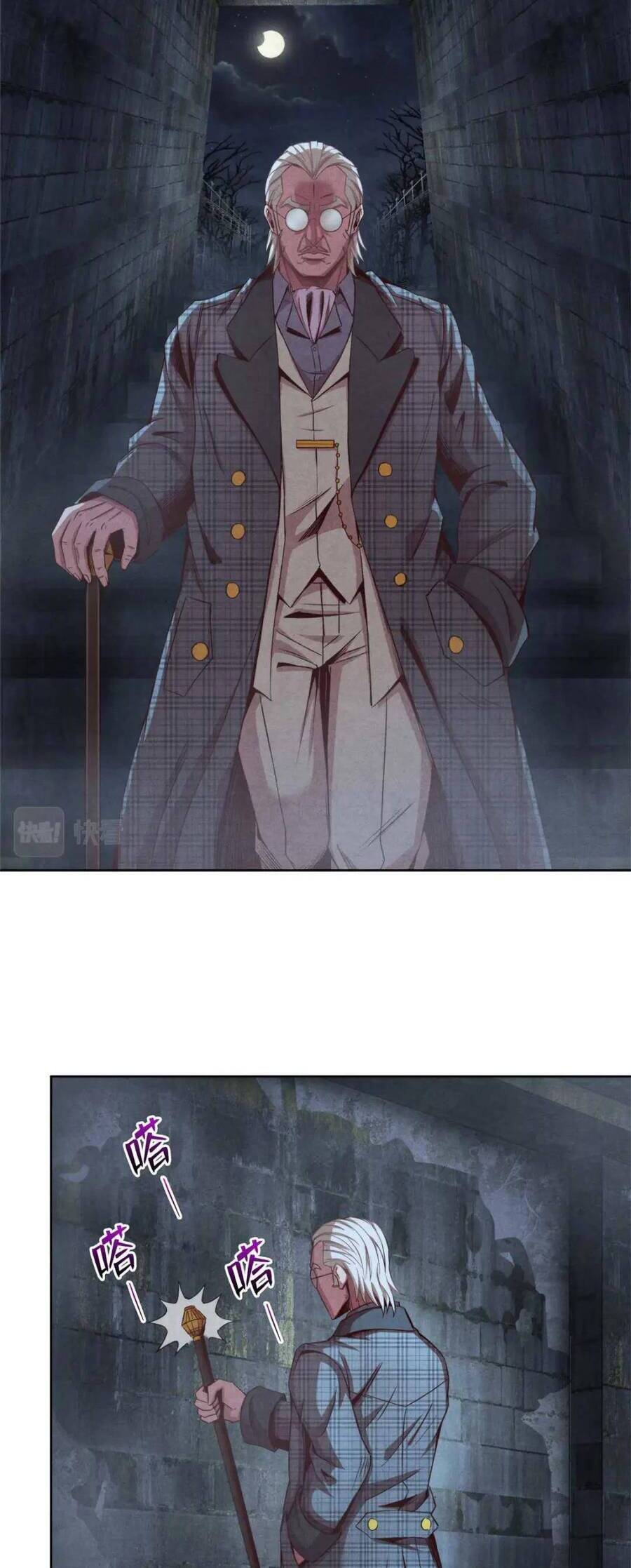 Cựu Nhật Chúa Tể Chapter 2 - 21