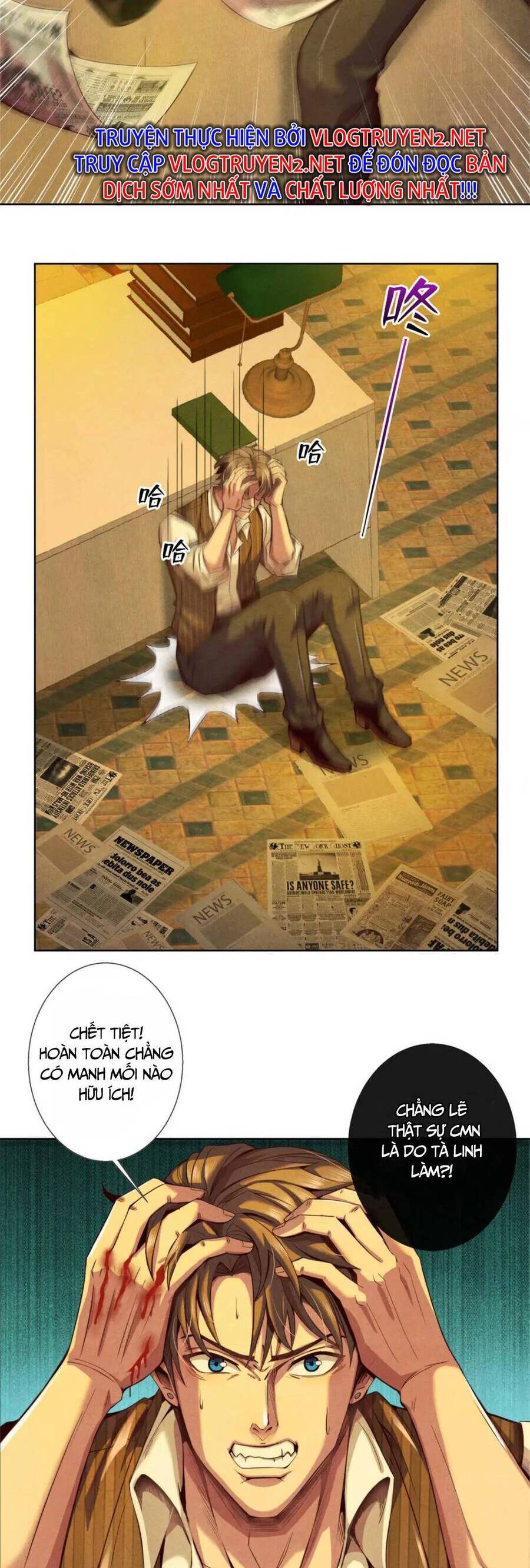 Cựu Nhật Chúa Tể Chapter 2 - 7