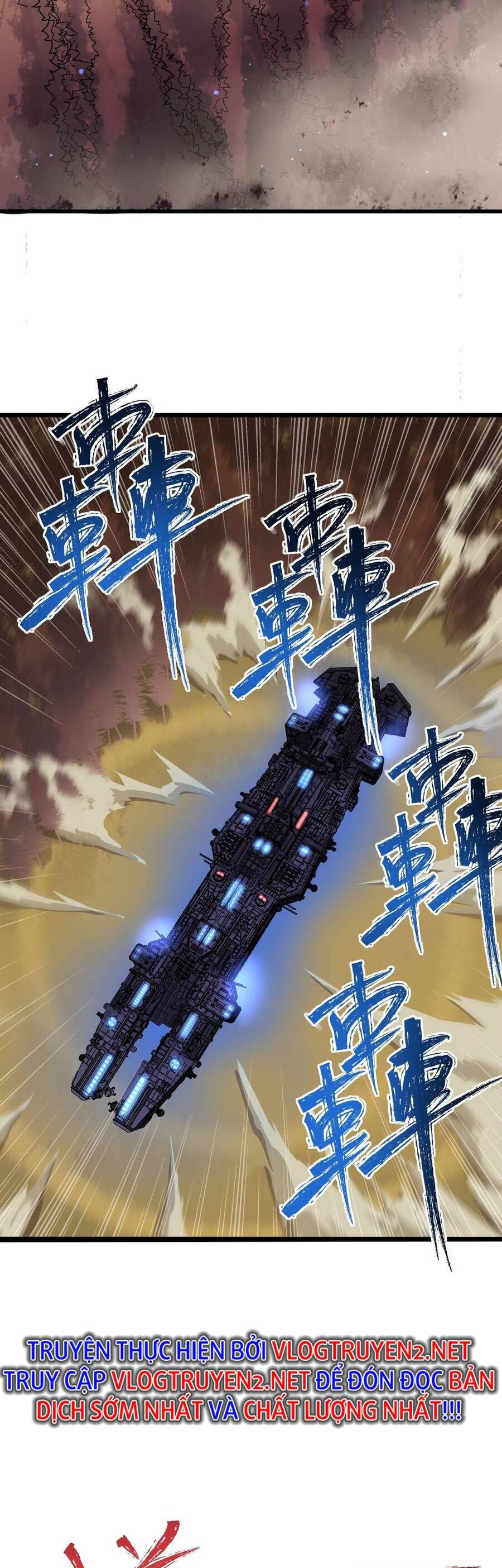 Kiếm Lâm Chapter 2 - 2