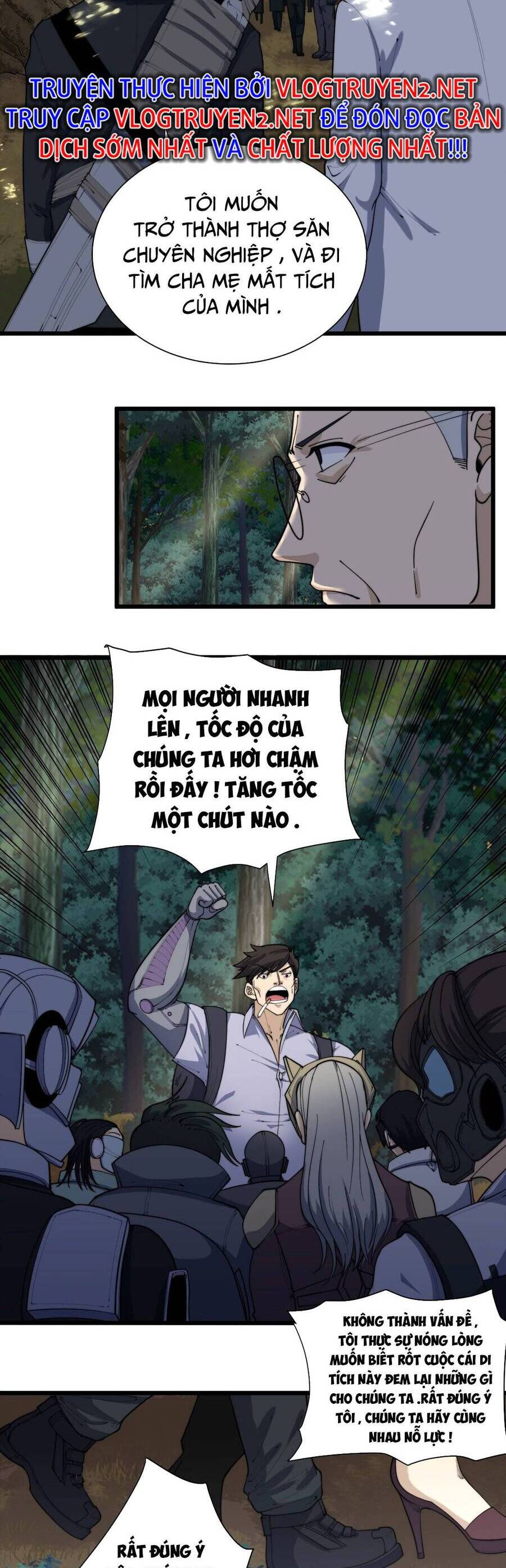 Kiếm Lâm Chapter 2 - 33