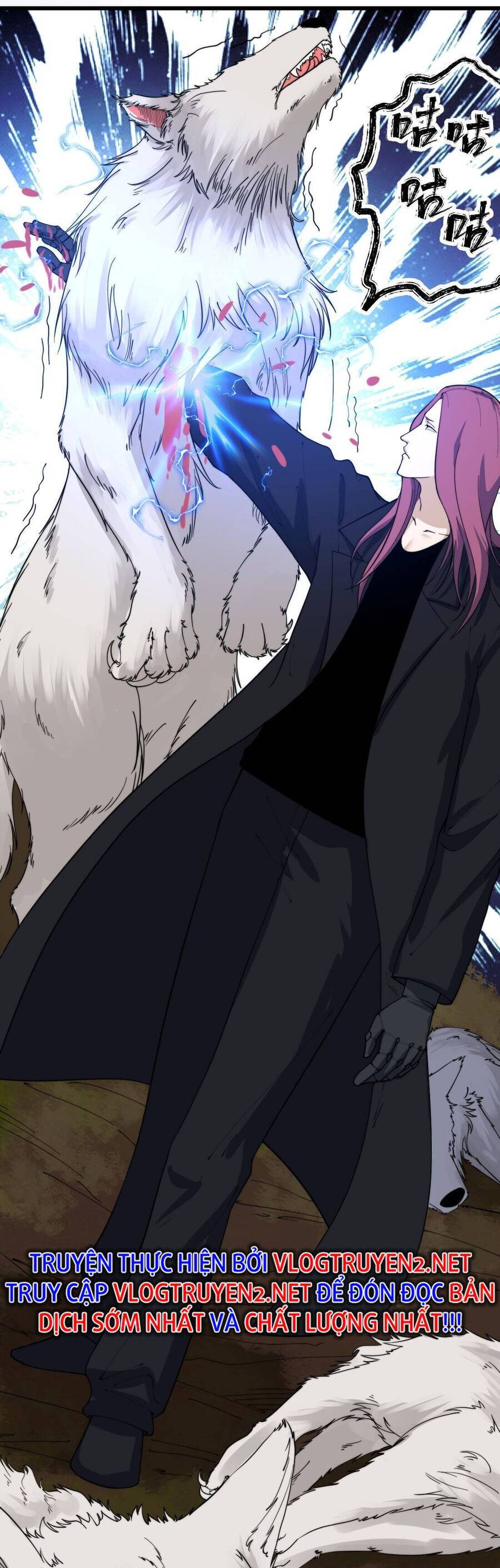 Kiếm Lâm Chapter 2 - 37