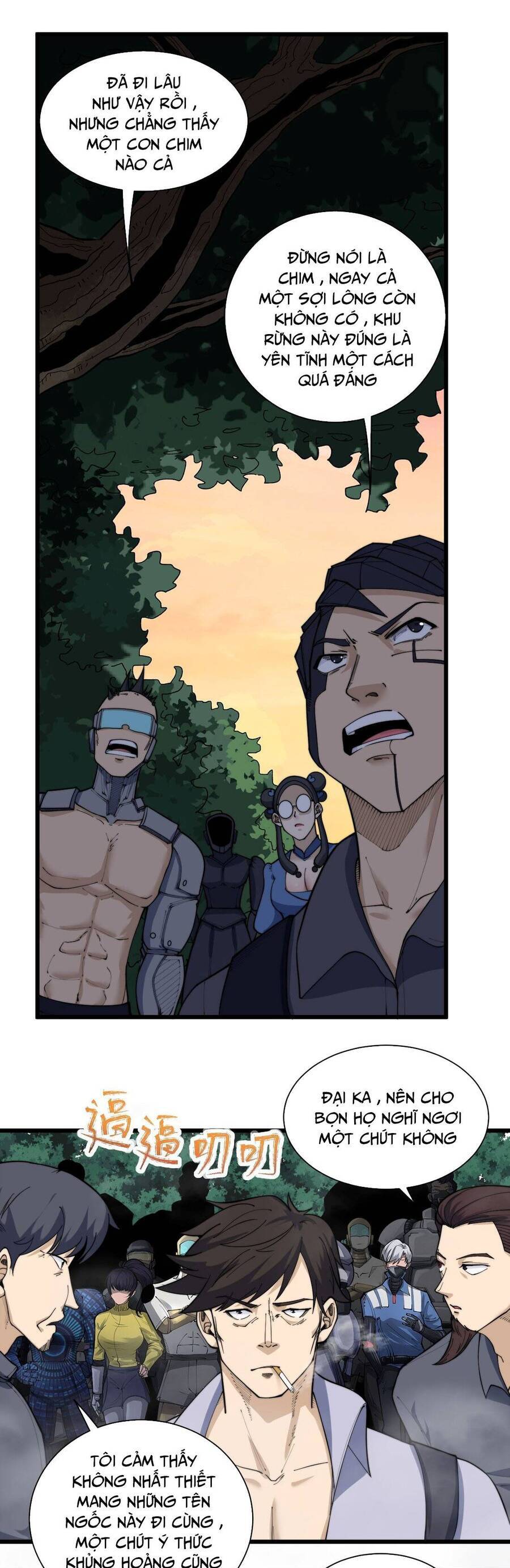 Kiếm Lâm Chapter 2 - 42