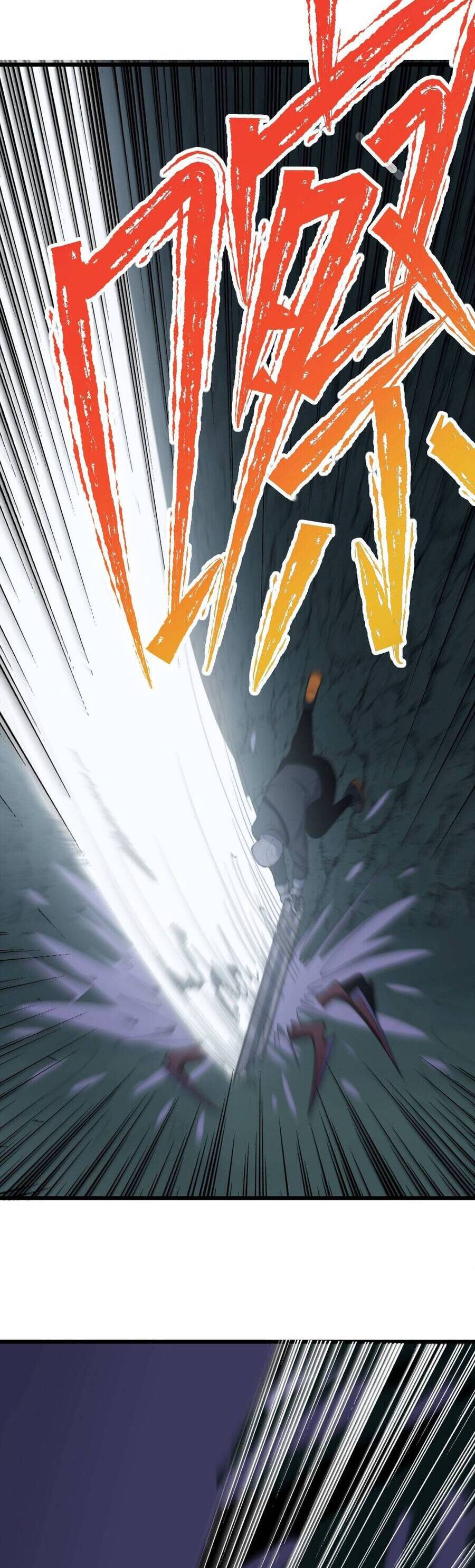 Kiếm Lâm Chapter 3 - 24