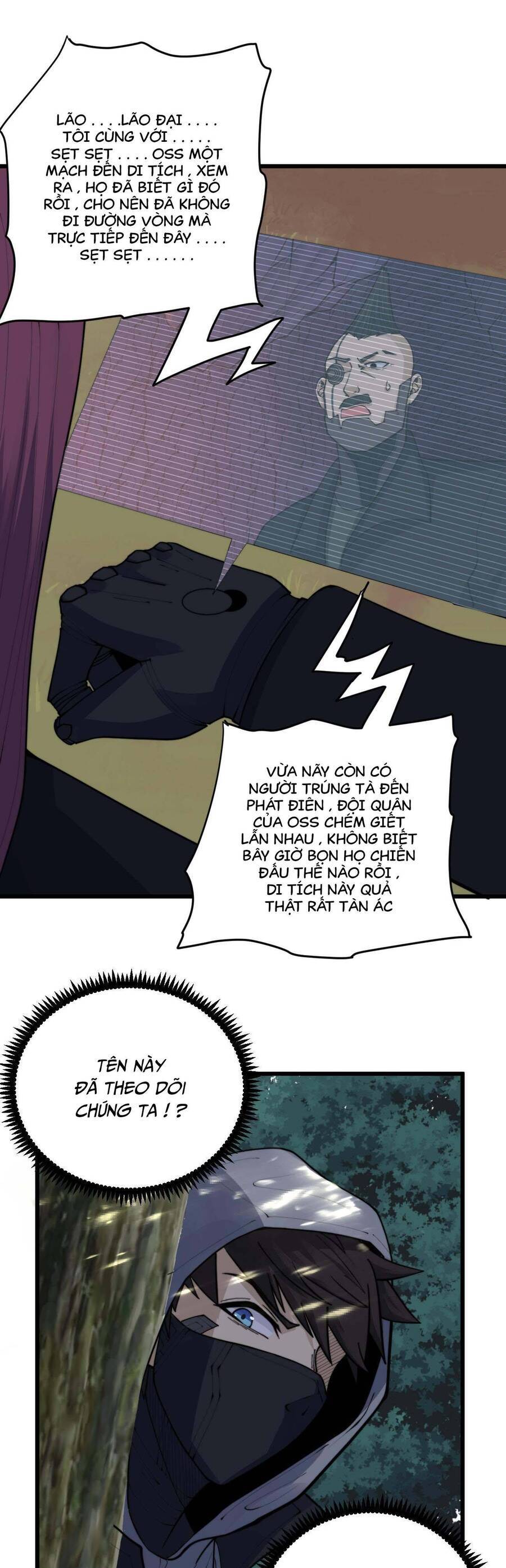 Kiếm Lâm Chapter 4 - 45