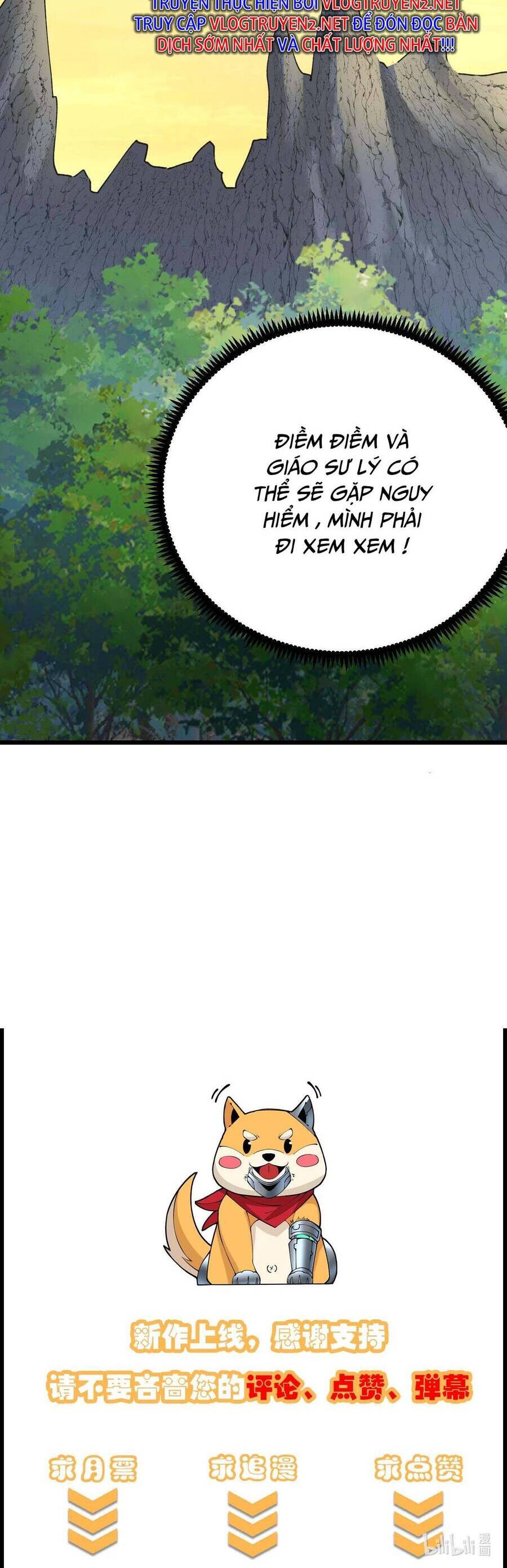 Kiếm Lâm Chapter 4 - 47