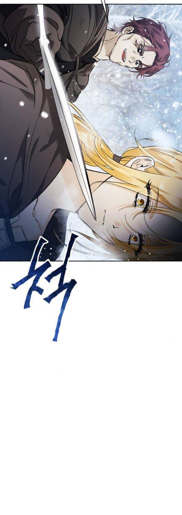Tôi Thuần Hóa Chó Điên Của Chồng Cũ Chapter 2 - 44