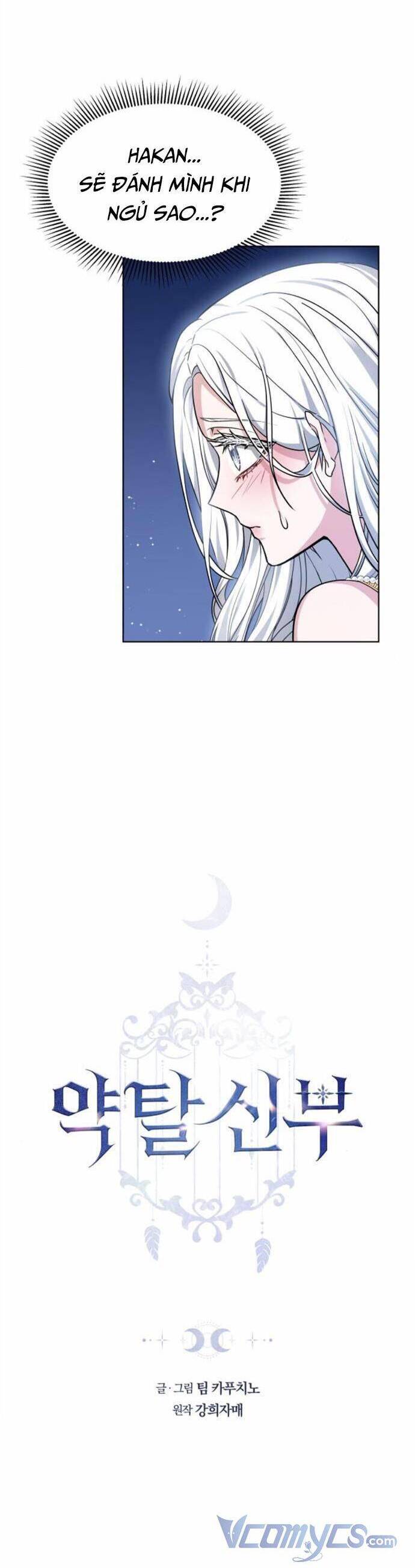 Cướp Dâu Chapter 11 - 7