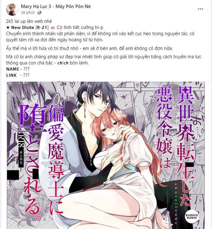 Cướp Dâu Chapter 14.1 - 2