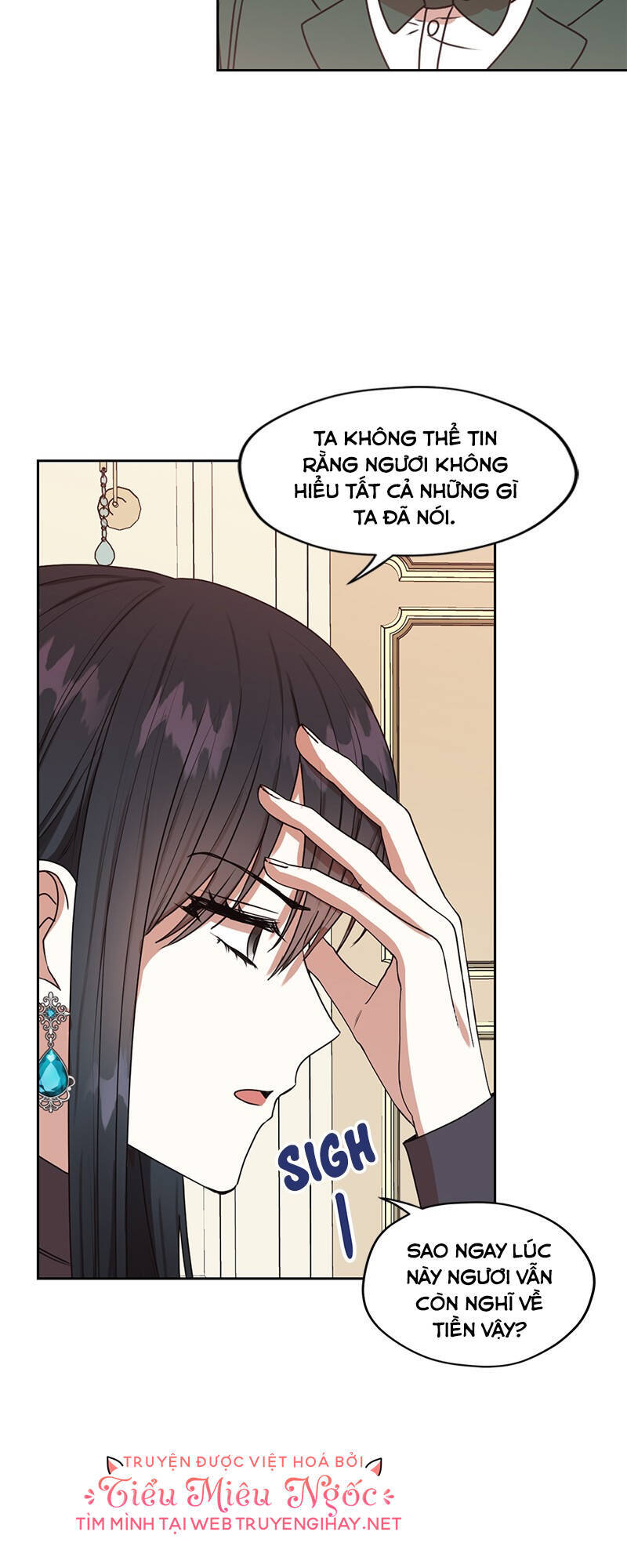 Ta Muốn Biến Phu Quân Thành Bá Chủ Chapter 46 - 14