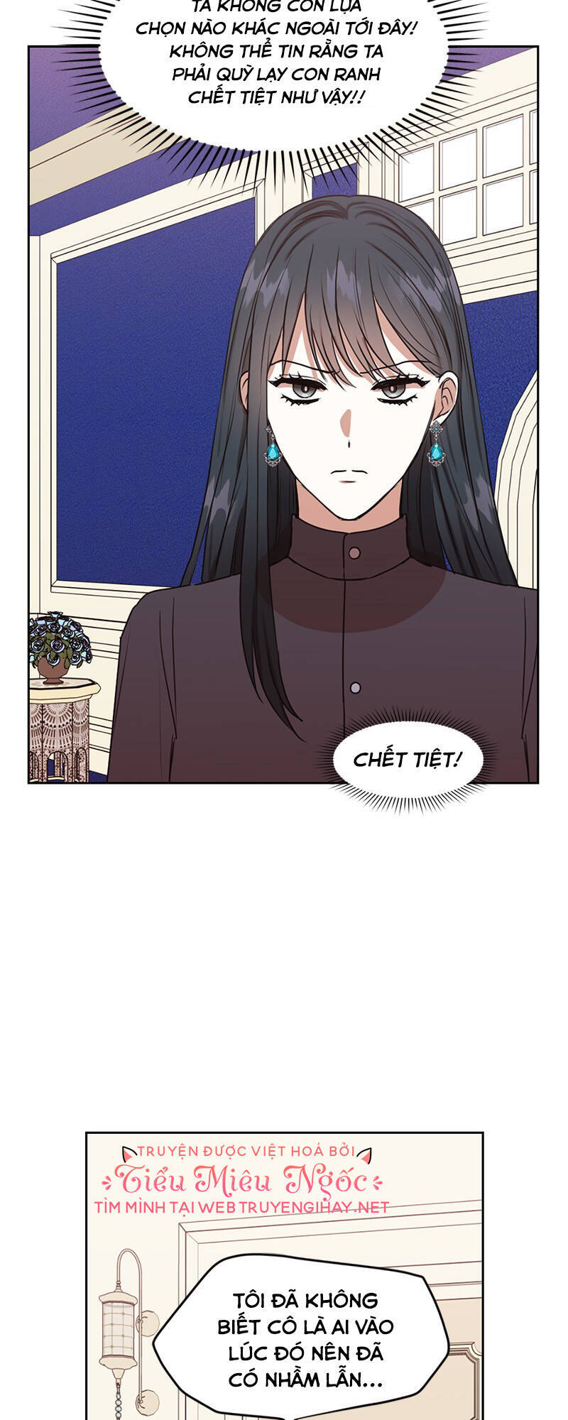 Ta Muốn Biến Phu Quân Thành Bá Chủ Chapter 46 - 5