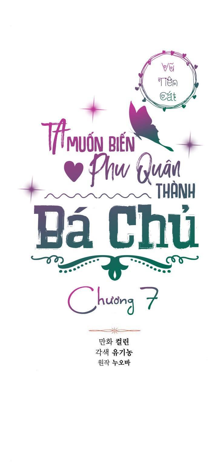 Ta Muốn Biến Phu Quân Thành Bá Chủ Chapter 7 - 16