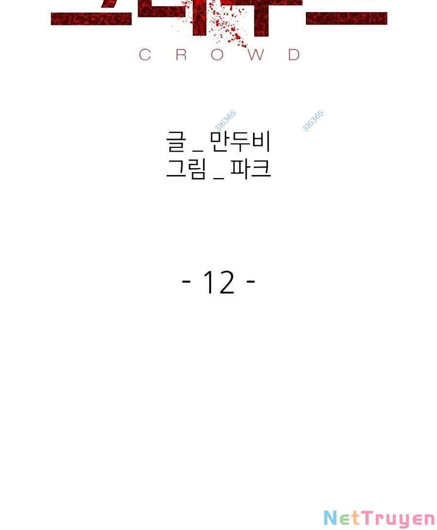 Săn Lùng Bắt Nạt Chapter 12 - 32