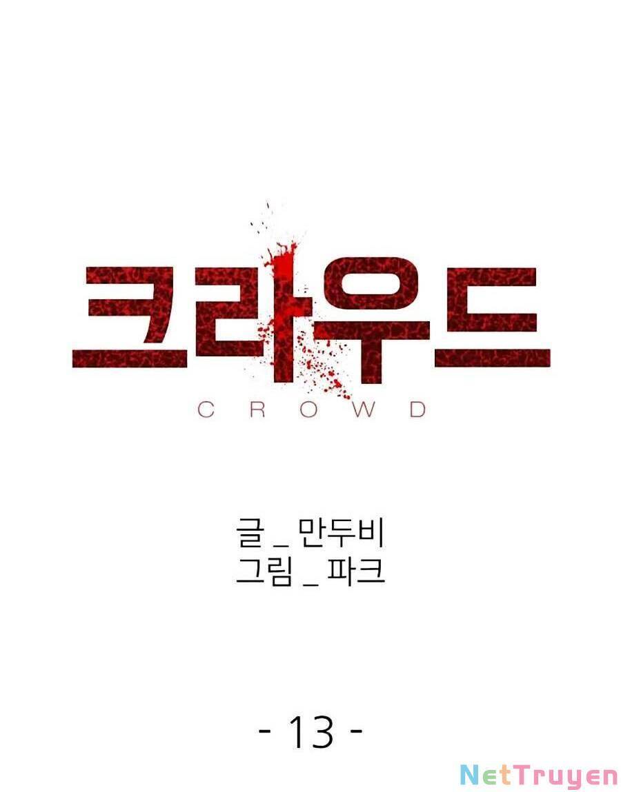 Săn Lùng Bắt Nạt Chapter 13 - 44