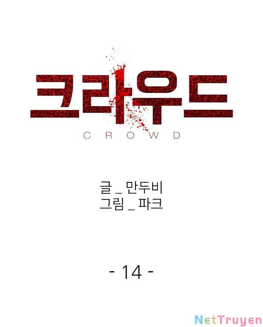 Săn Lùng Bắt Nạt Chapter 14 - 47