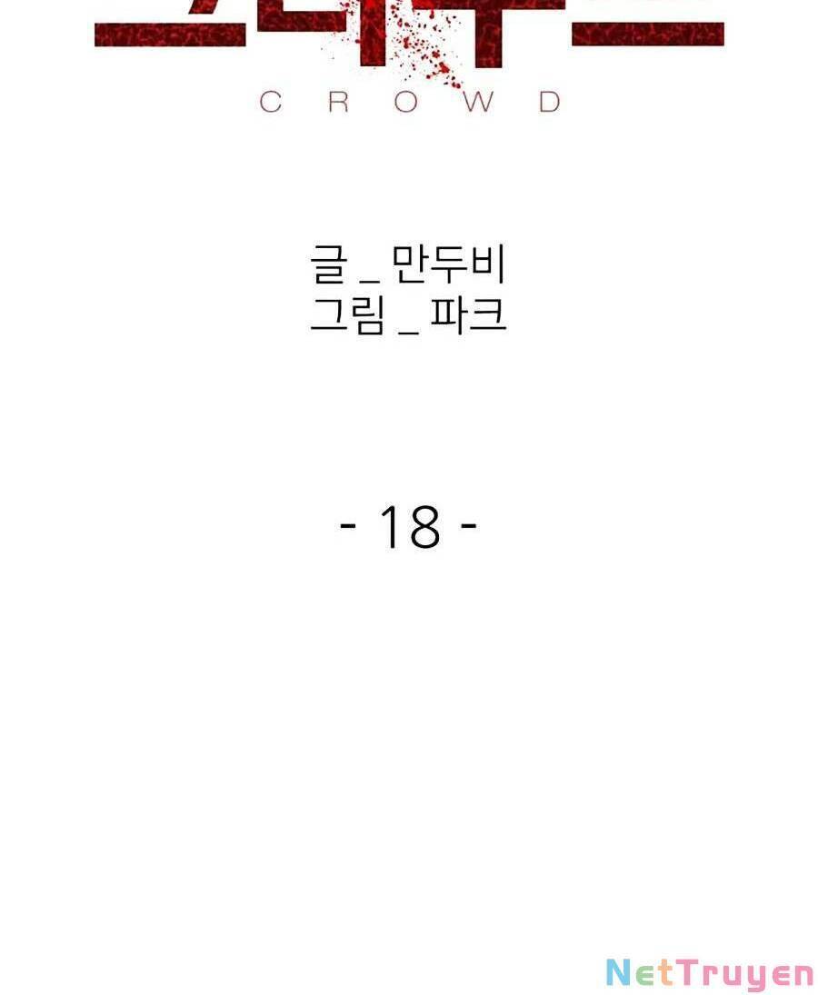 Săn Lùng Bắt Nạt Chapter 18 - 24