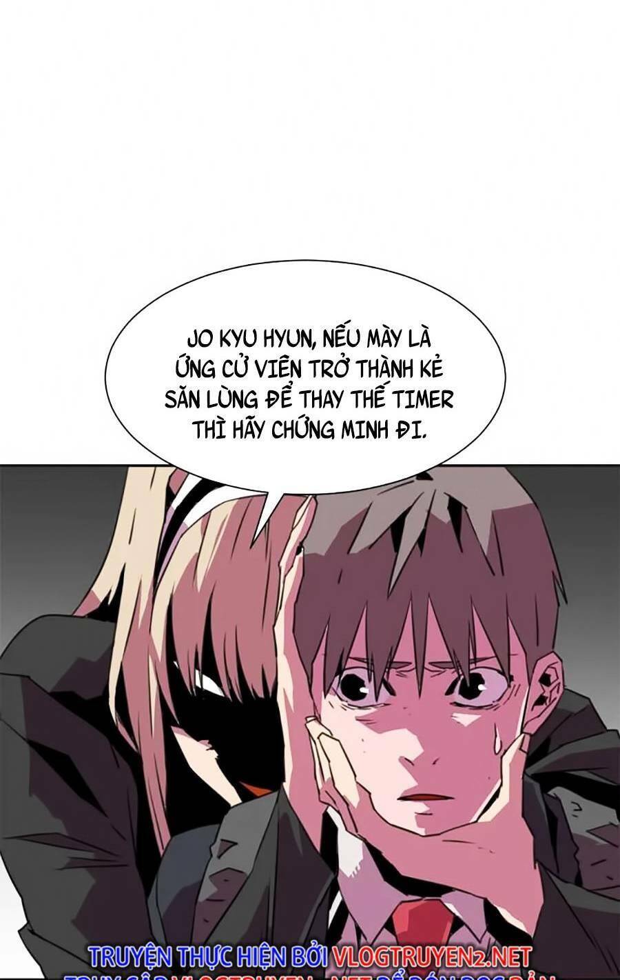 Săn Lùng Bắt Nạt Chapter 20 - 31