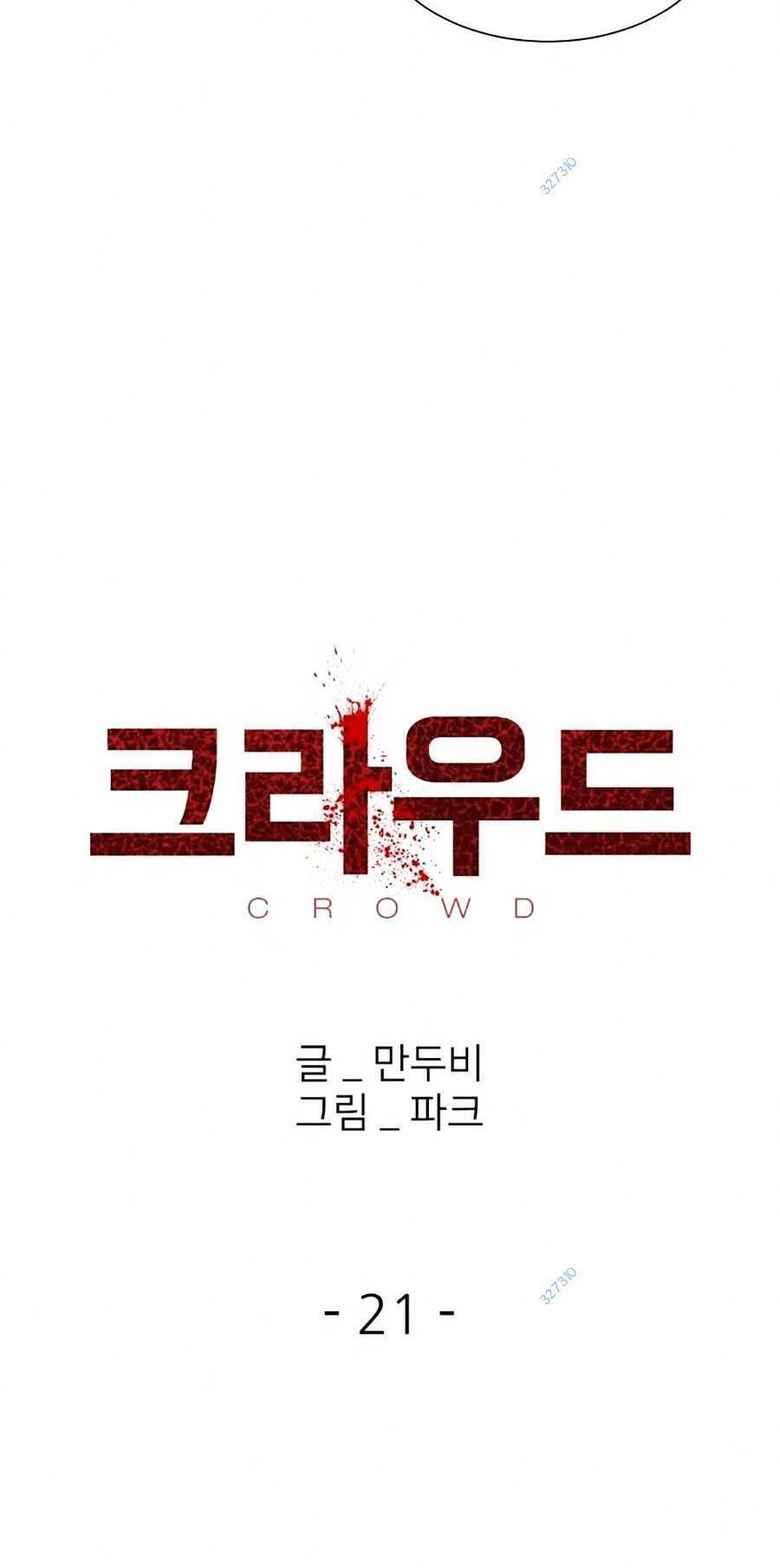 Săn Lùng Bắt Nạt Chapter 21 - 19