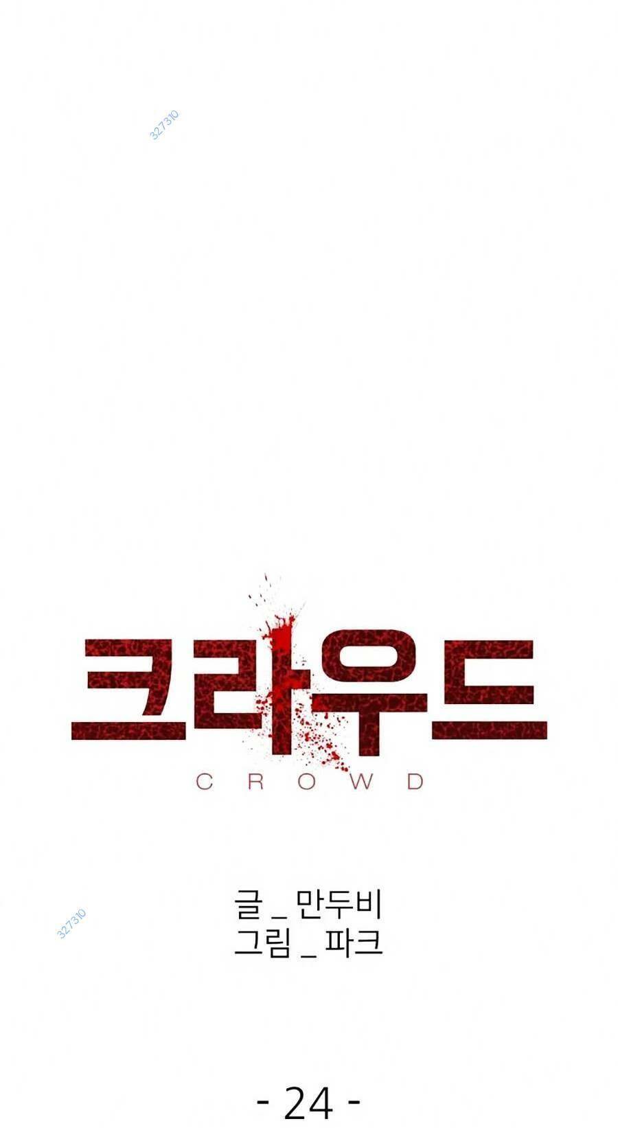 Săn Lùng Bắt Nạt Chapter 24 - 15