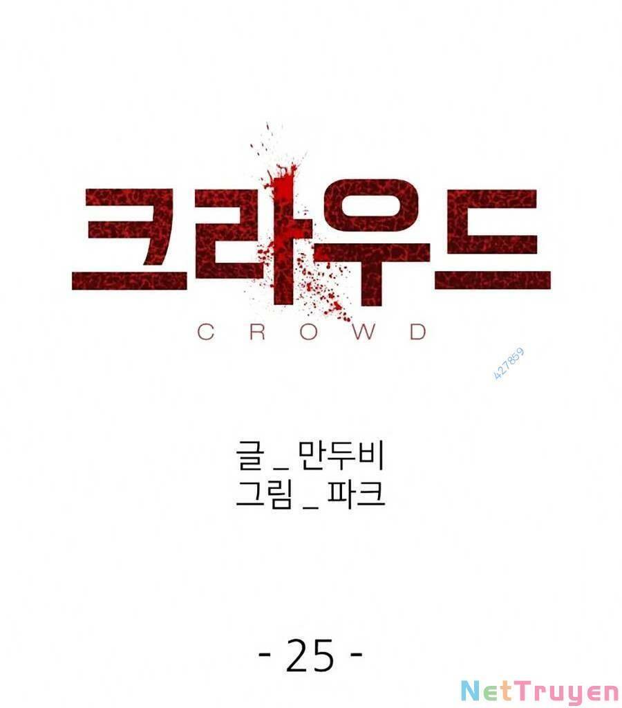 Săn Lùng Bắt Nạt Chapter 25 - 18