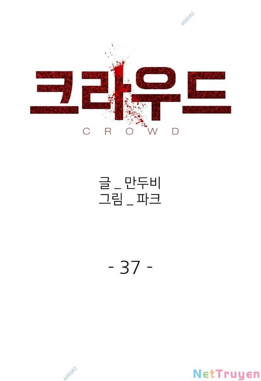 Săn Lùng Bắt Nạt Chapter 37 - 13