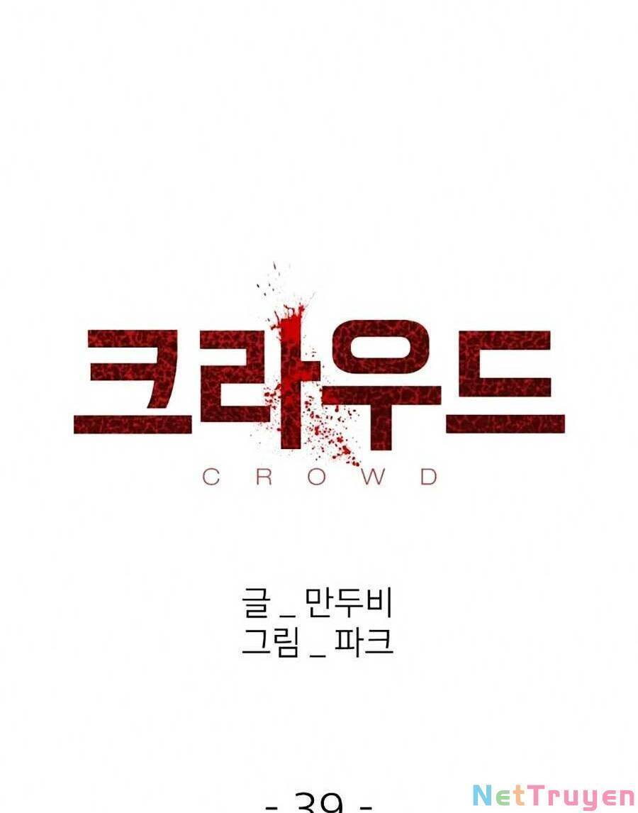 Săn Lùng Bắt Nạt Chapter 39 - 20