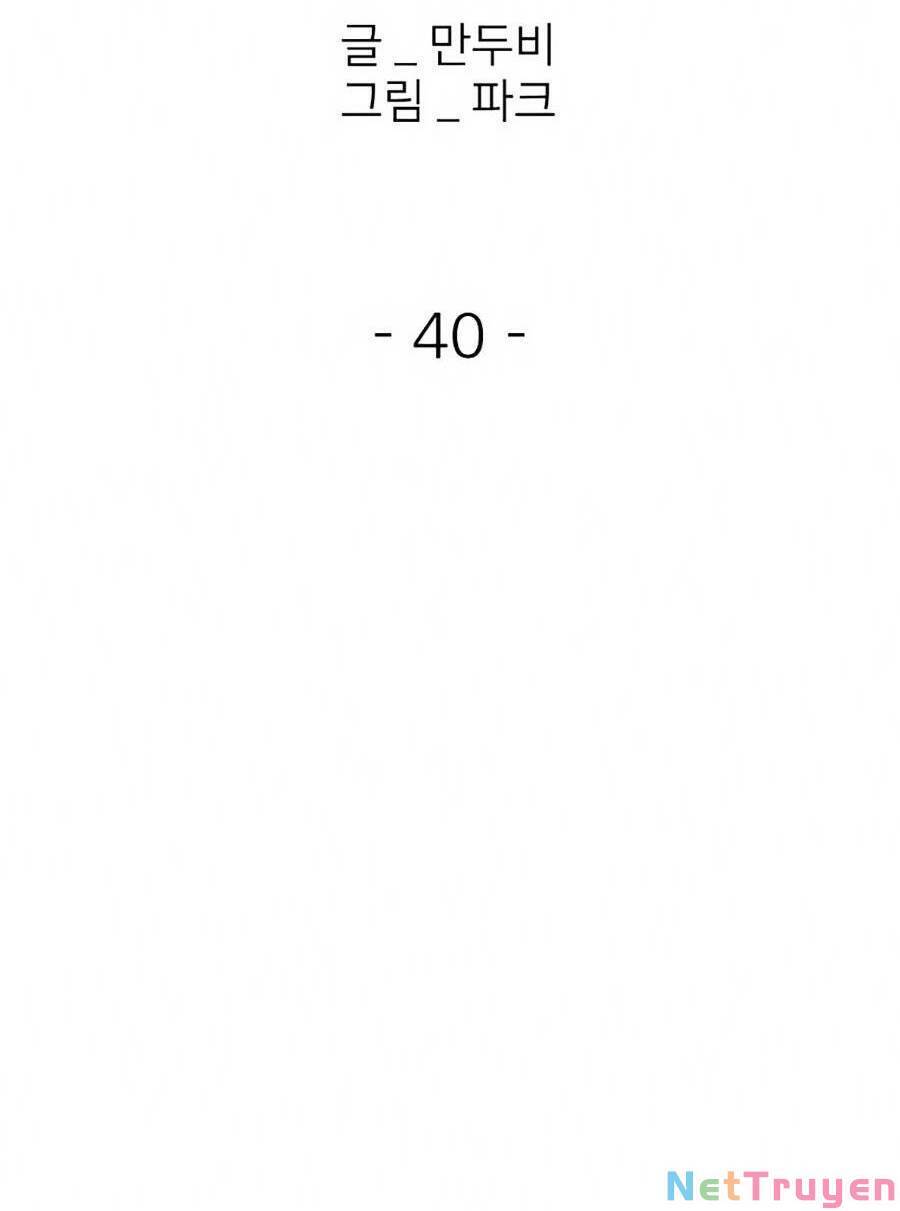 Săn Lùng Bắt Nạt Chapter 40 - 4