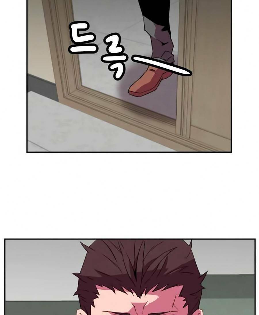 Săn Lùng Bắt Nạt Chapter 8 - 85