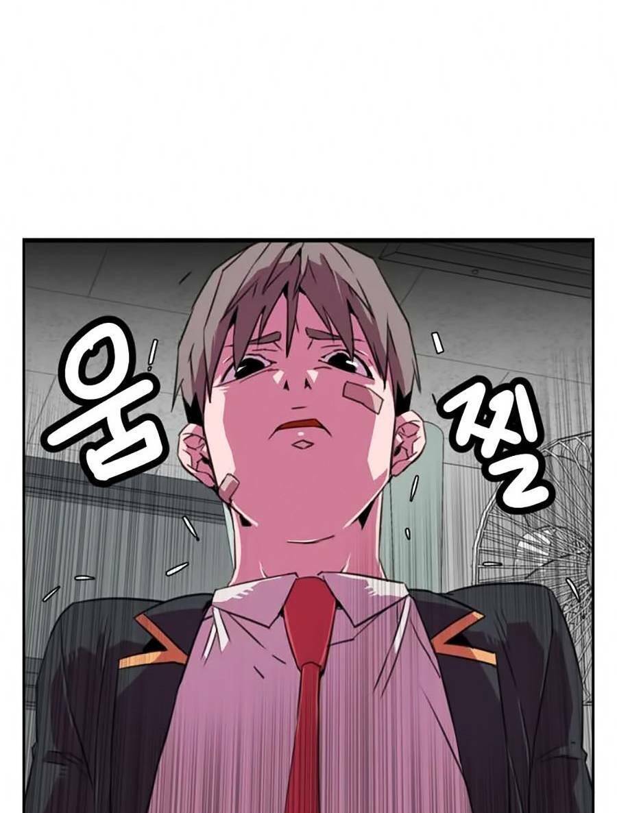 Săn Lùng Bắt Nạt Chapter 9 - 25