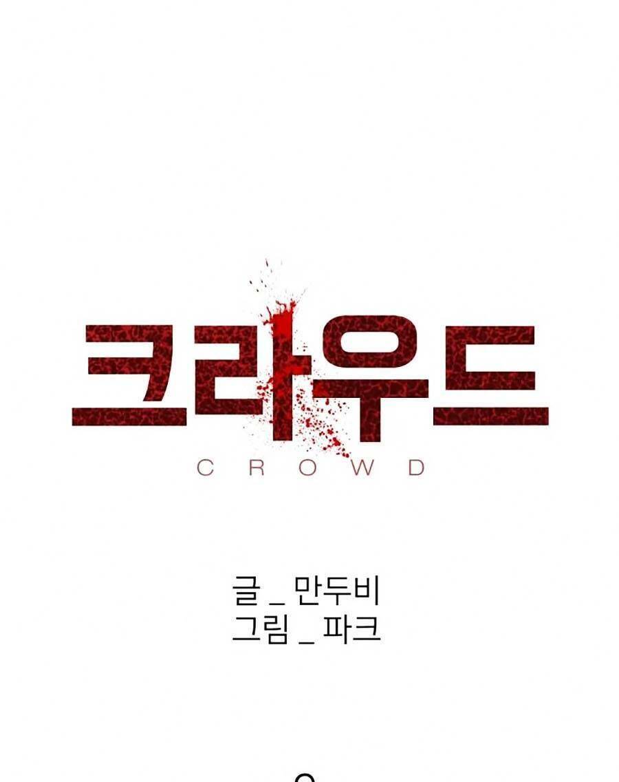 Săn Lùng Bắt Nạt Chapter 9 - 34