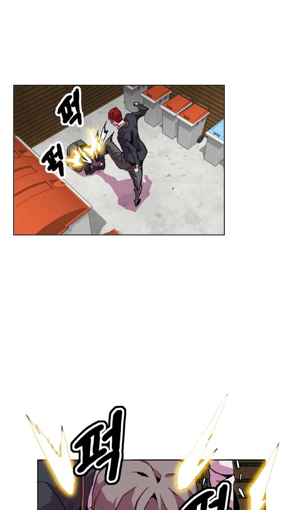 Săn Lùng Bắt Nạt Chapter 1 - 68