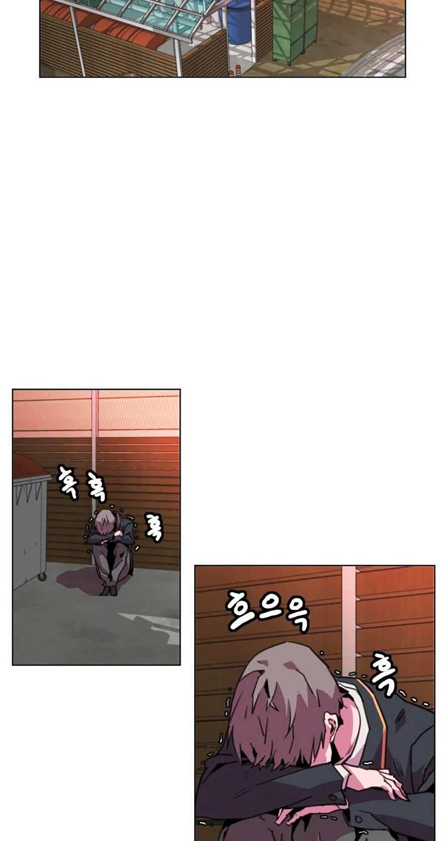 Săn Lùng Bắt Nạt Chapter 1 - 87