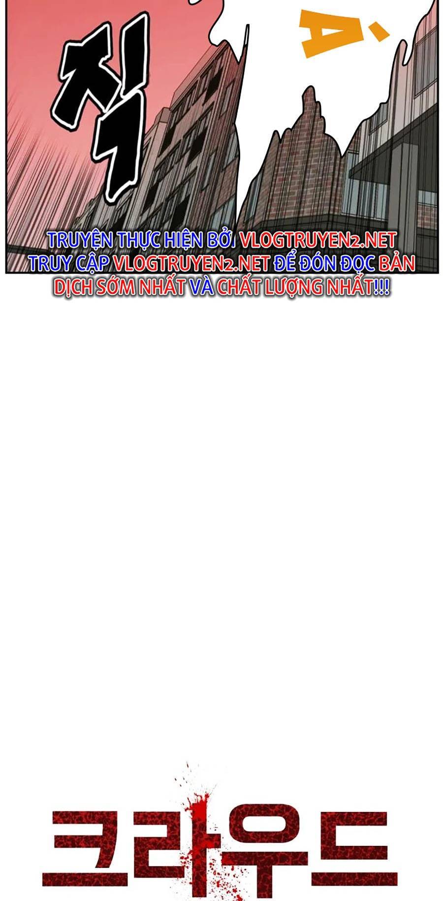 Săn Lùng Bắt Nạt Chapter 3 - 31