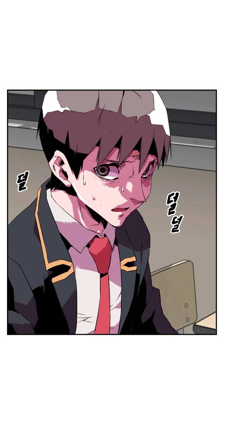 Săn Lùng Bắt Nạt Chapter 3 - 73